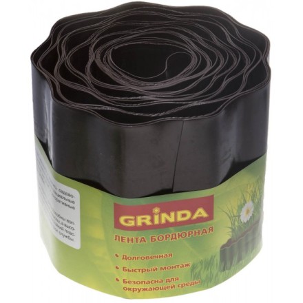 Лента бордюрная Grinda, цвет коричневый, 15смх9м 422247-15 купить в Когалыме