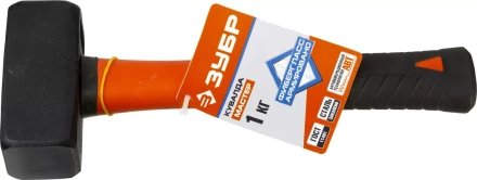 Кувалда ЗУБР "МАСТЕР" с фибергласовой рукояткой, 1,0кг 2010-10_z01 купить в Когалыме