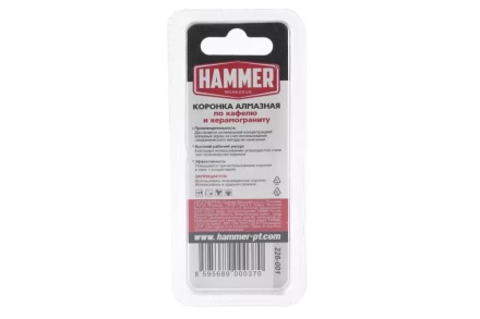 Коронка алмазная HAMMER Ф6х60мм (DHS 6.0*60/5) купить в Когалыме