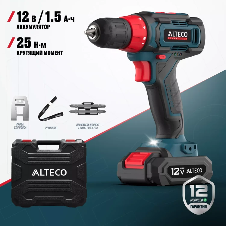 Аккумуляторная дрель-шуруповерт ALTECO CD 12-25 71388 купить в Когалыме