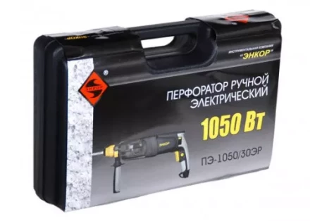 Перфоратор ЭНКОР ПЭ-1050/30 ЭР 3реж.,кейс  1/2 50119 купить в Когалыме