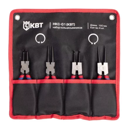 Набор съемников колец НКС-01 160 мм серия «МАСТЕР» КВТ купить в Когалыме