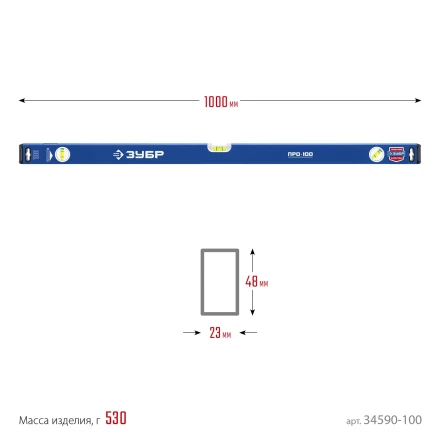 ЗУБР ПРО, 1000 мм, уровень с усиленным профилем, Профессионал (34590-100) купить в Когалыме