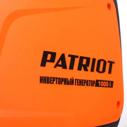 Бензогенератор инверторный PATRIOT 1000i купить в Когалыме