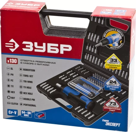Набор ЗУБР &quot;ЭКСПЕРТ&quot;: Отвертка реверсивная с магнитным битодержателем и отсеком для бит в рукоятке, Cr-V, 130 предметов 25237-H129 купить в Когалыме