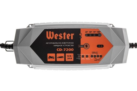 Зарядное устройство WESTER CD-7200 купить в Когалыме