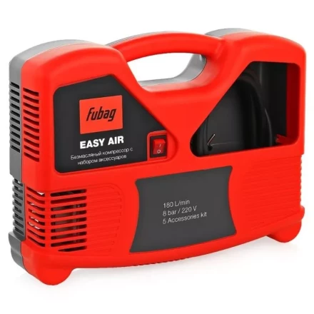 Компрессор поршневой безмасляный прямой привод Fubag EASY AIR купить в Когалыме