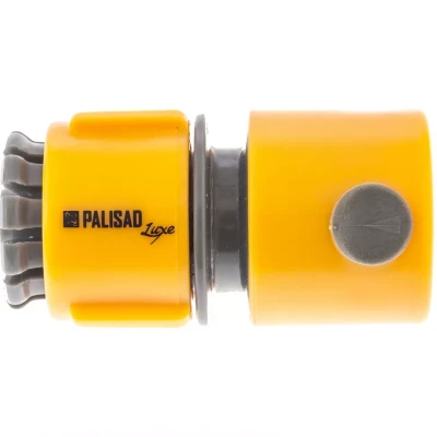 Соединитель пластмассовый быстросъемный для шланга 1/2" LUXE PALISAD 66471