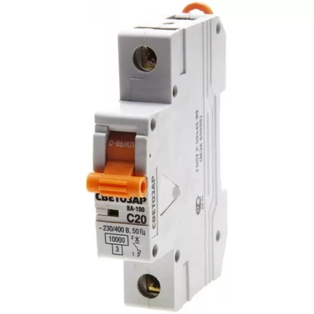 Выключатель автоматический СВЕТОЗАР 1-полюсный, 20 A, "C", откл. сп. 10 кА, 230 / 400 В SV-49071-20-C купить в Когалыме