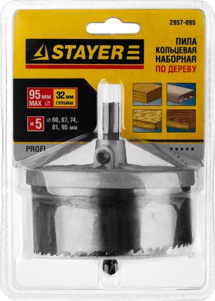 Пила сегментная наборная STAYER по дереву, 60-95 x 32 мм 2957-095 купить в Когалыме