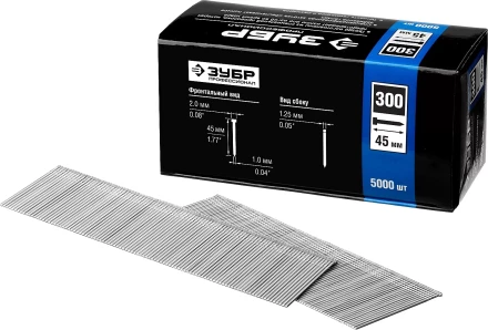 Гвозди тип 300, 45 мм, особотвердые, ЗУБР &quot;ПРОФЕССИОНАЛ&quot; 31830-45, 5000 шт 31830-45 купить в Когалыме