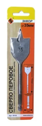 Сверло для дерева 35Х152 мм перовое Энкор 19116 купить в Когалыме