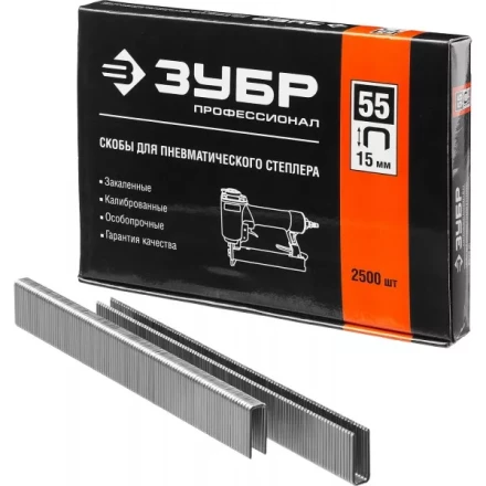Скобы тип 55, 15 мм, особотвердые, ЗУБР "ПРОФЕССИОНАЛ" 31855-15, 2500 шт 31855-15 купить в Когалыме