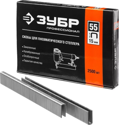 Скобы тип 55, 15 мм, особотвердые, ЗУБР "ПРОФЕССИОНАЛ" 31855-15, 2500 шт 31855-15 купить в Когалыме