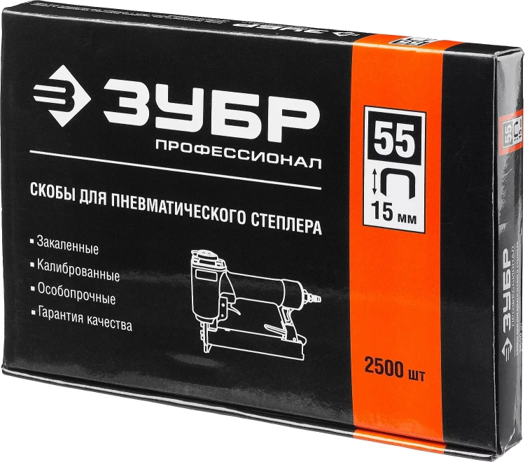 Скобы тип 55, 15 мм, особотвердые, ЗУБР "ПРОФЕССИОНАЛ" 31855-15, 2500 шт 31855-15 купить в Когалыме
