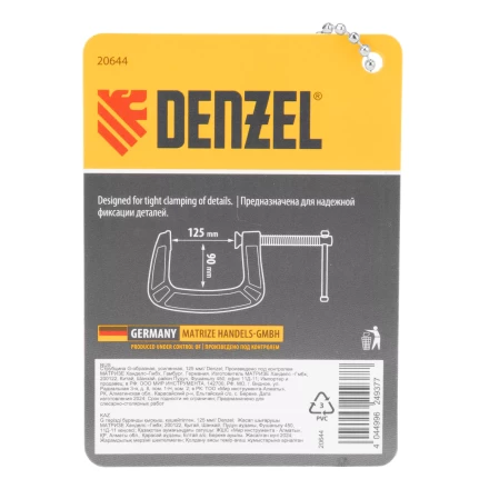 Струбцина G-образная Denzel, усиленная, 125 мм 20644 купить в Когалыме