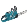 Аккумуляторная цепная пила 40v, шина 45см, регул. без ключа Makita UC017GZ01 (без АКБ и ЗУ) купить в Когалыме