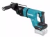 Аккумуляторный 3-х режимный перфоратор Makita SDS-PLUS (28 мм, 3.0 Дж) HR007GZ (без АКБ и ЗУ) купить в Когалыме