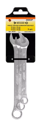 Набор ключей комбинированных 3 шт. Энкор 26235 26235 купить в Когалыме