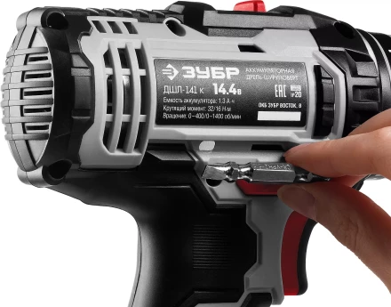Дрель-шуруповерт ДШЛ-141 К серия СТАНДАРТ купить в Когалыме