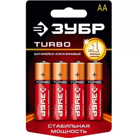 Батарейка Зубр "TURBO" щелочная (алкалиновая), тип AA, 1,5В, 4шт на карточке 59213-4C купить в Когалыме