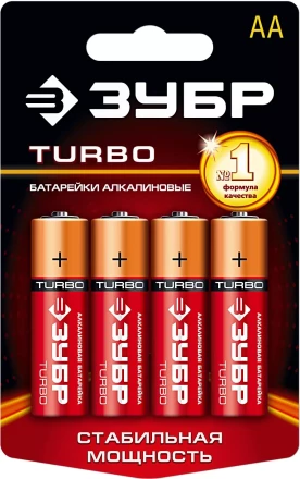 Батарейка Зубр "TURBO" щелочная (алкалиновая), тип AA, 1,5В, 4шт на карточке 59213-4C купить в Когалыме