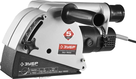 Штроборез ЗШ-1500 серия МАСТЕР купить в Когалыме