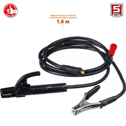 Сварочный инвертор ММА СА-250 серия МАСТЕР купить в Когалыме