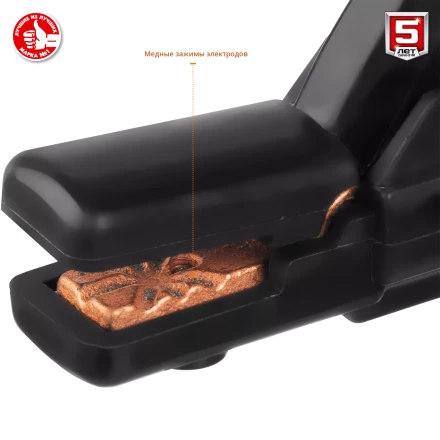 Сварочный инвертор ММА СА-250 серия МАСТЕР купить в Когалыме