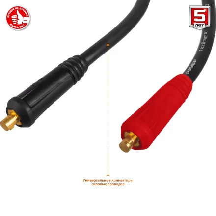 Сварочный инвертор ММА СА-250 серия МАСТЕР купить в Когалыме