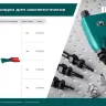 Резьбовая насадка для заклепочника KRAFTOOL 31180-M6 купить в Когалыме