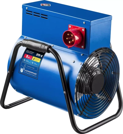 Пушка тепловая круглый корпус ЗТП-9 серия ПРОФЕССИОНАЛ купить в Когалыме