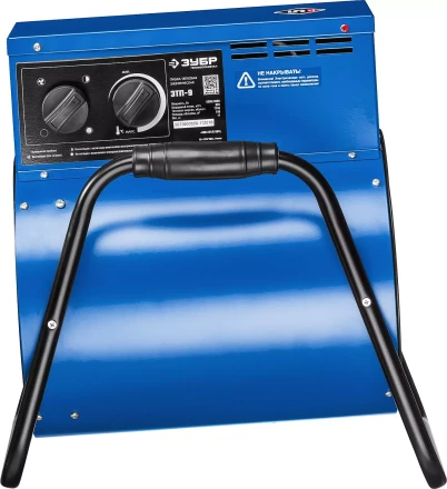 Пушка тепловая круглый корпус ЗТП-9 серия ПРОФЕССИОНАЛ купить в Когалыме