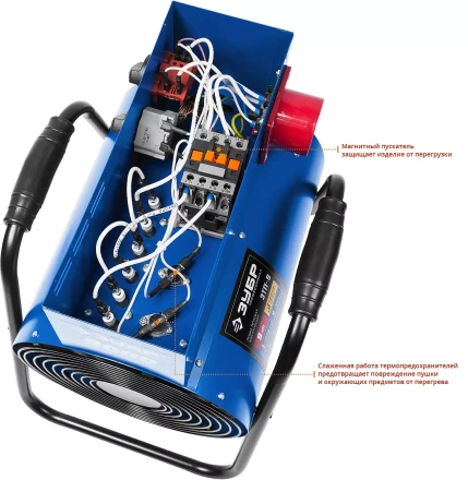 Пушка тепловая круглый корпус ЗТП-9 серия ПРОФЕССИОНАЛ купить в Когалыме