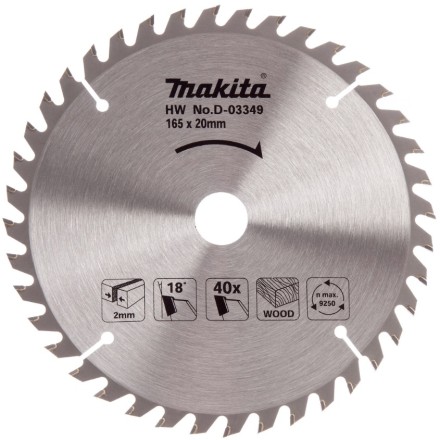 Диск пильный для дерева Makita D-45892, 165x20x2/1.3 мм; 40 зубьев купить в Когалыме
