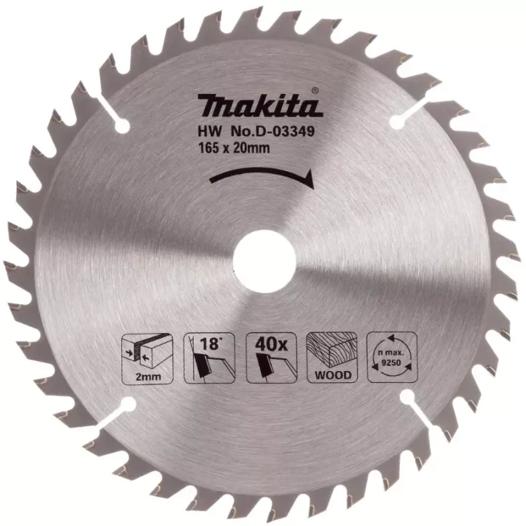 Диск пильный для дерева Makita D-45892, 165x20x2/1.3 мм; 40 зубьев купить в Когалыме