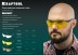 Очки защитные открытого типа 110319 купить в Когалыме