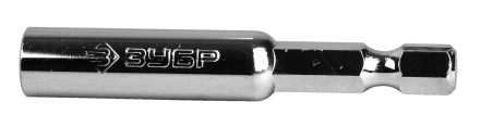 Адаптеры для бит цельные серия МАСТЕР купить в Когалыме