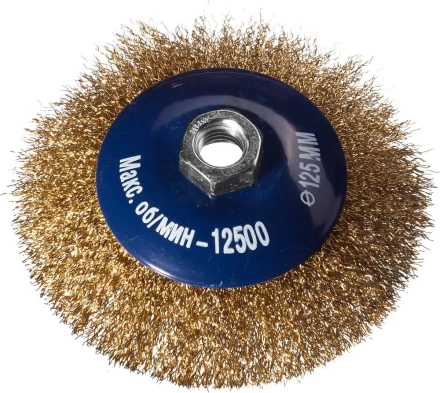 DEXX. Щетка коническая для УШМ, витая стальная латунированная проволока 0,3мм, 125ммхМ14 35105-125 купить в Когалыме