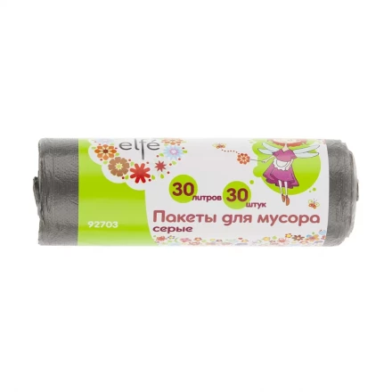 Пакеты для мусора 30 л 30 шт серые Elfe 92703 купить в Когалыме