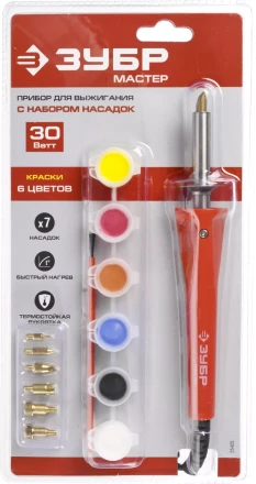 Приборы для выжигания с набором насадок и красками серия МАСТЕР купить в Когалыме