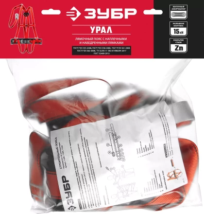 Пояс лямочный со стропом с амортизатором серия Без серии купить в Когалыме