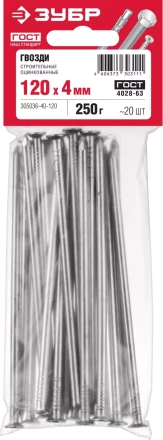 Гвозди строительные оцинкованные ГОСТ 4028-63 пакет серия МАСТЕР купить в Когалыме