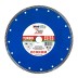 Диск алмазный по бетону Turbo Extra Econom MOS-DISTAR 350*3,2*7*25,4 mm купить в Когалыме