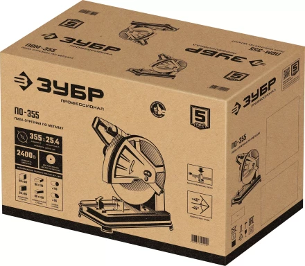 ЗУБР 355 мм, 2400 Вт, монтажная пила (отрезная), Профессионал (ПО-355) купить в Когалыме