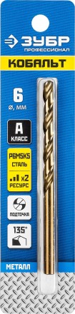ЗУБР Кобальт, 6.0 х 93 мм, сталь Р6М5К5, класс А, сверло по металлу, Профессионал (29626-6) купить в Когалыме