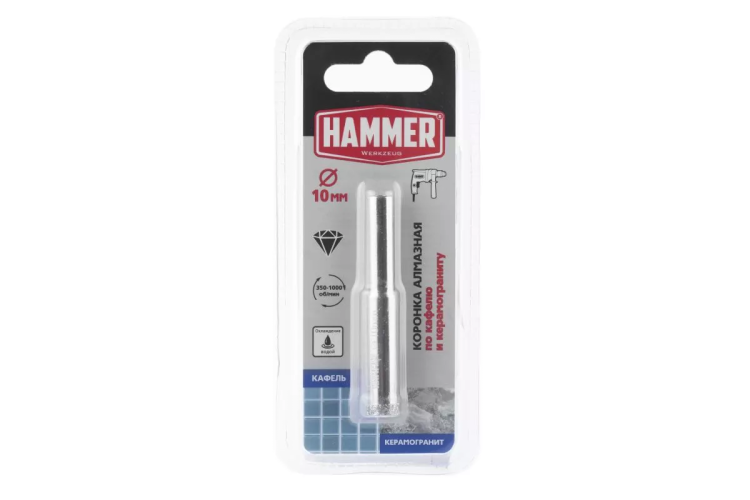 Коронка алмазная HAMMER Ф10х60мм (DHS 10.0*60/5) купить в Когалыме