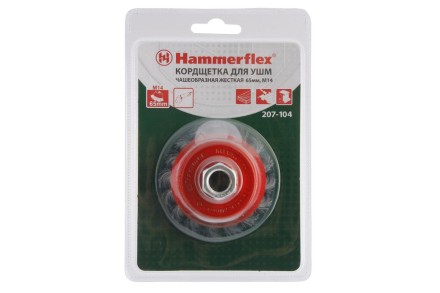 Кордщетка HAMMER чаша 65мм для УШМ витая сталь (207-104) купить в Когалыме