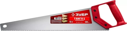 ЗУБР Тайга-5, 500 мм, ножовка для быстрого реза (15083-50) купить в Когалыме