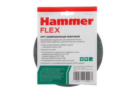 Круг фибровый HAMMER 243-016 купить в Когалыме